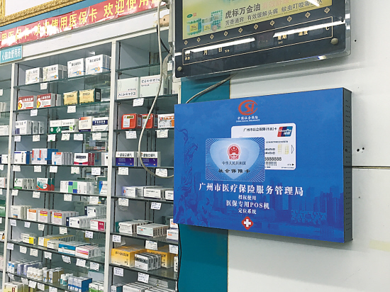 最新西安市医保套现电话方法分析(最方便真实的西安市医保套现电话是多少方法)