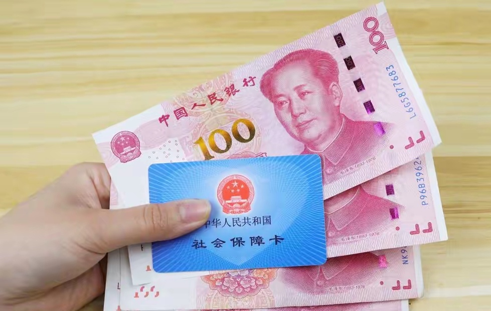 最新医保卡取钱最简单方法方法分析(最方便真实的找中介10分钟提取医保方法)