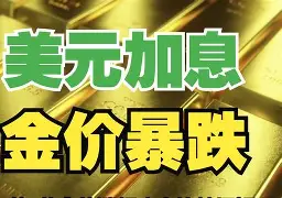 最新去药店套现暗号方法分析(最方便真实的美团药划算10000额度可以套现吗方法)