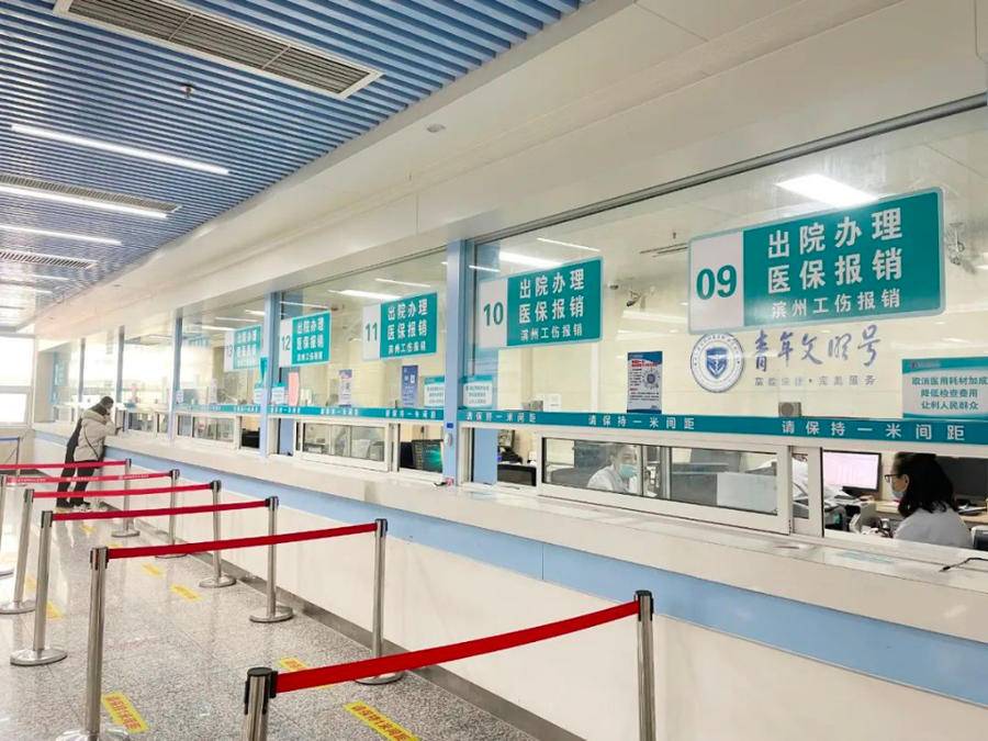 最新上海24小时套医保卡方法分析(最方便真实的上海24小时套医保卡黄牛方法)