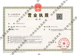 最新医保卡提现方法87439威欣方法分析(最方便真实的医保提取加微信方法)