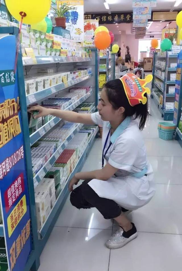 最新怎么找可以套现的药店方法分析(最方便真实的怎么找可以套现的药店药品方法)