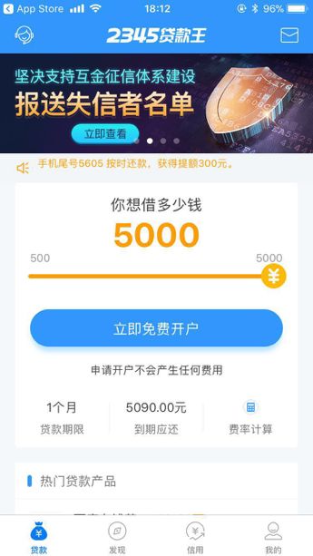 最新医保套现联系方式小额方法分析(最方便真实的医保套现会被发现吗方法)