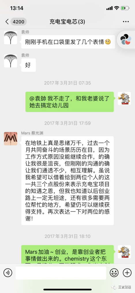 最新医保套现怎么套啊微信方法分析(最方便真实的医保套现怎么套啊微信支付方法)