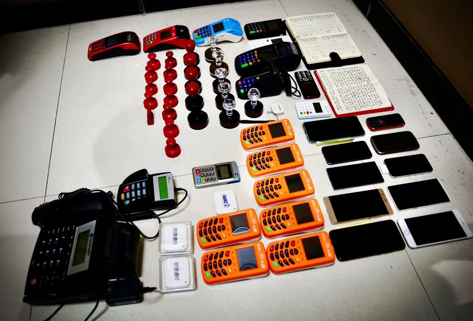 最新刷自己二维码套现方法分析(最方便真实的刷自己二维码套现怎么办方法)