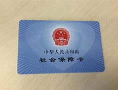 最新上海医保套现电话号码有吗方法分析(最方便真实的上海医保怎么套方法)