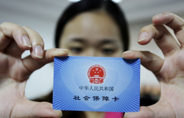 最新西安24小时套医保卡的银行方法分析(最方便真实的西安医保卡的钱能套出来吗方法)