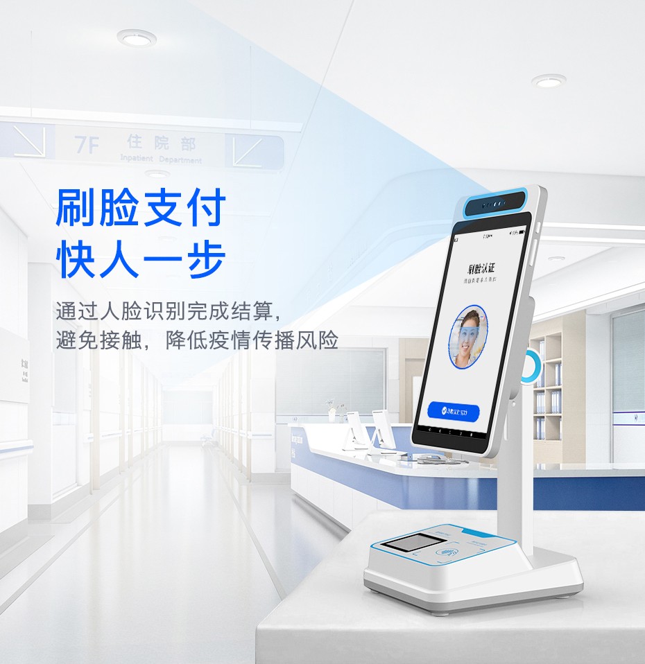 最新电子医保取现方法分析(最方便真实的医保电子领现金方法)