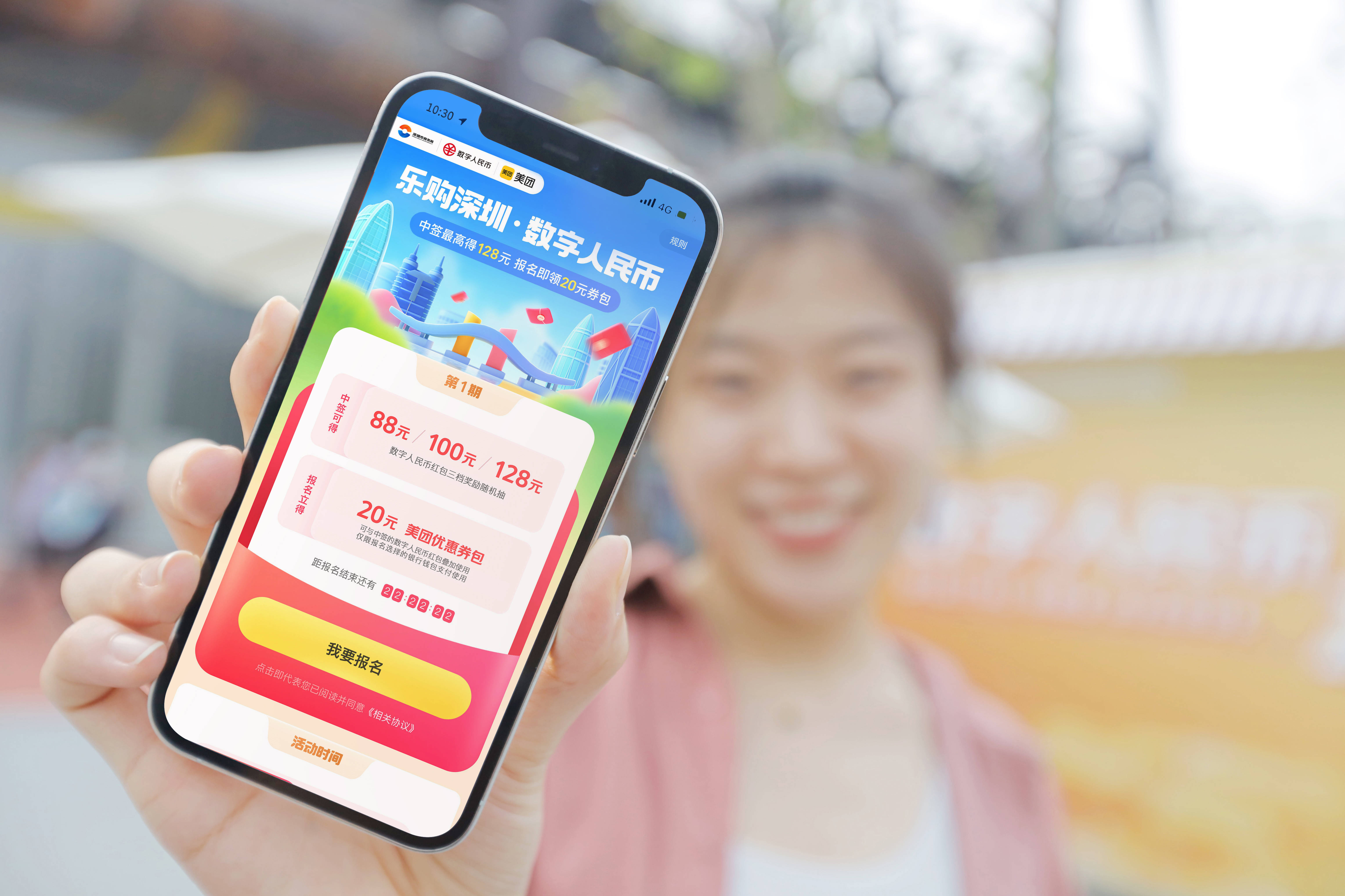 最新深圳医保提取24小时到账方法分析(最方便真实的深圳医保卡提现手续费多少方法)