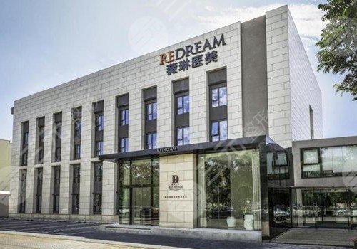 最新上海前十名的整形医院方法分析(最方便真实的上海前十名的整形医院有哪些方法)