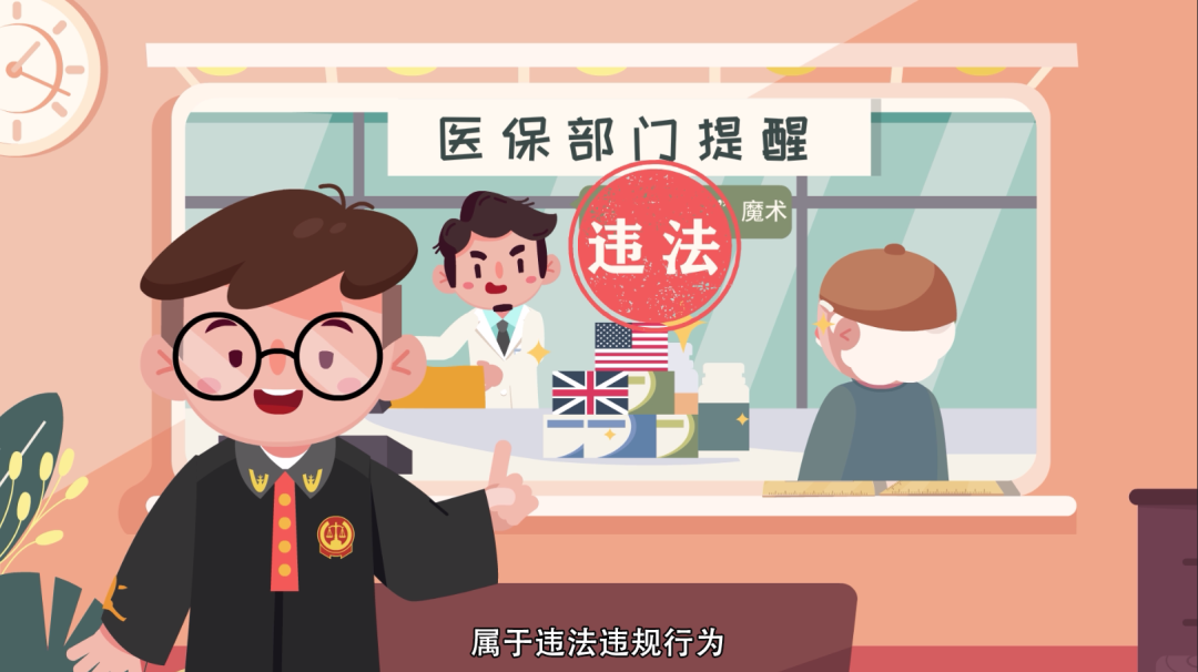 最新急用钱套医保卡方法方法分析(最方便真实的怎么套医保卡余额方法)