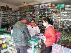 最新去药店套现暗号违法吗方法分析(最方便真实的药店帮助套刷医保卡最新处罚方法)