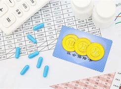 最新武汉急用钱24小时套医保卡方法分析(最方便真实的武汉急用钱24小时套医保卡可以吗方法)