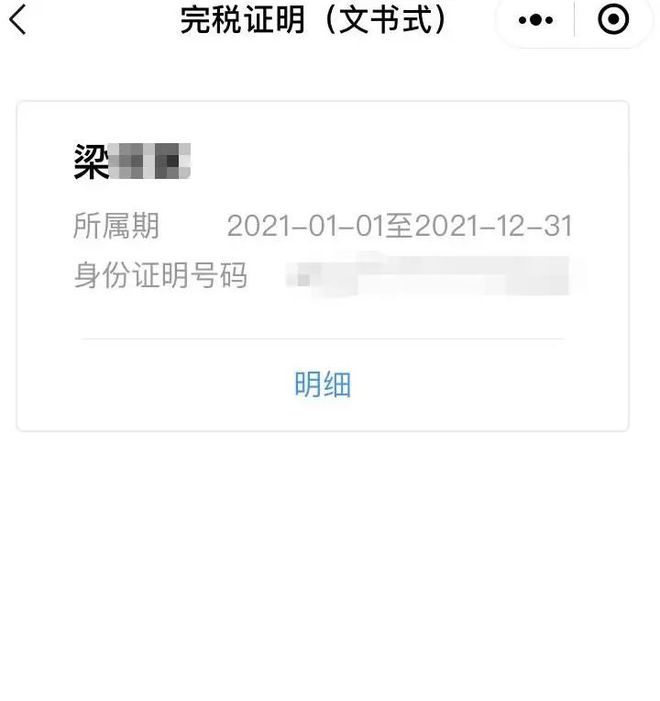 最新医保取现24小时微信杭州方法分析(最方便真实的医保取现24小时微信杭州可以取吗方法)