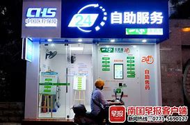 最新急用钱24小时套医保卡可信吗方法分析(最方便真实的医保套现24小时联系方式va88mg方法)