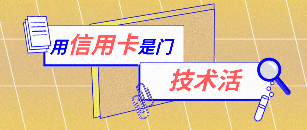最新能套现的药店方法分析(最方便真实的药店可以套取医保卡现金吗方法)