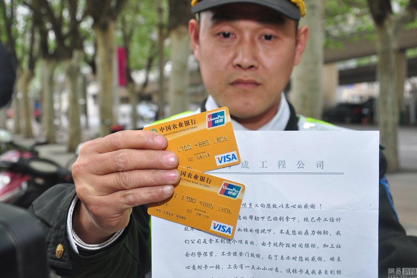 最新南充医保卡套取现金渠道方法分析(最方便真实的套现医保卡5000元有什么法律后果方法)