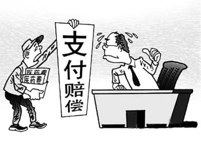 最新我社保卡套现了500元方法分析(最方便真实的我社保卡套现了500元贴吧方法)