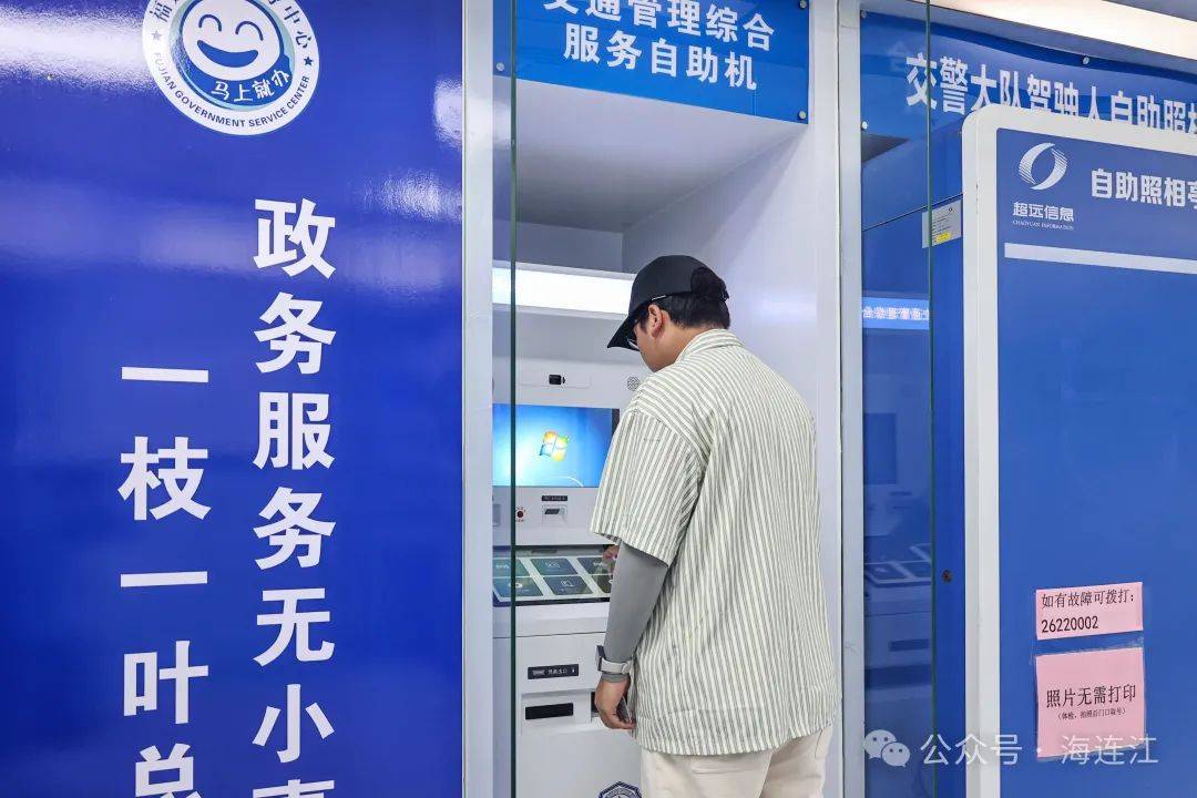 最新医保24小时在线咨询方法分析(最方便真实的医保热线查询电话时间方法)