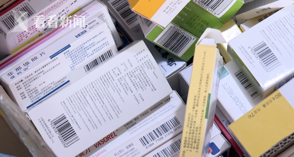 最新高价回收医保卡方法分析(最方便真实的24小时高价回收医保方法)