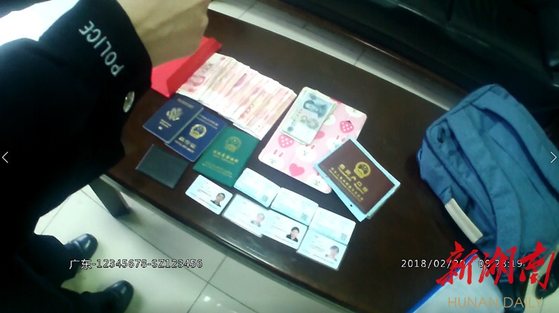 最新5万现金安检拒过方法分析(最方便真实的5万现金安检拒过怎么办方法)