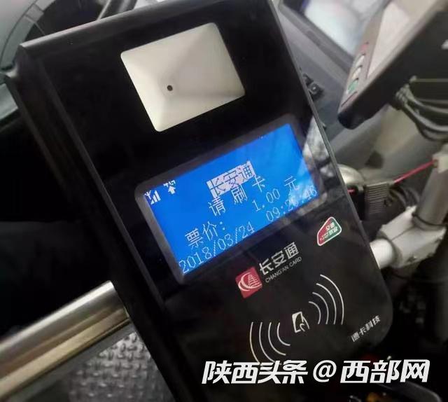 最新西安医保套现24小时微信支付方法分析(最方便真实的西安急用钱套医保卡联系方式方法)