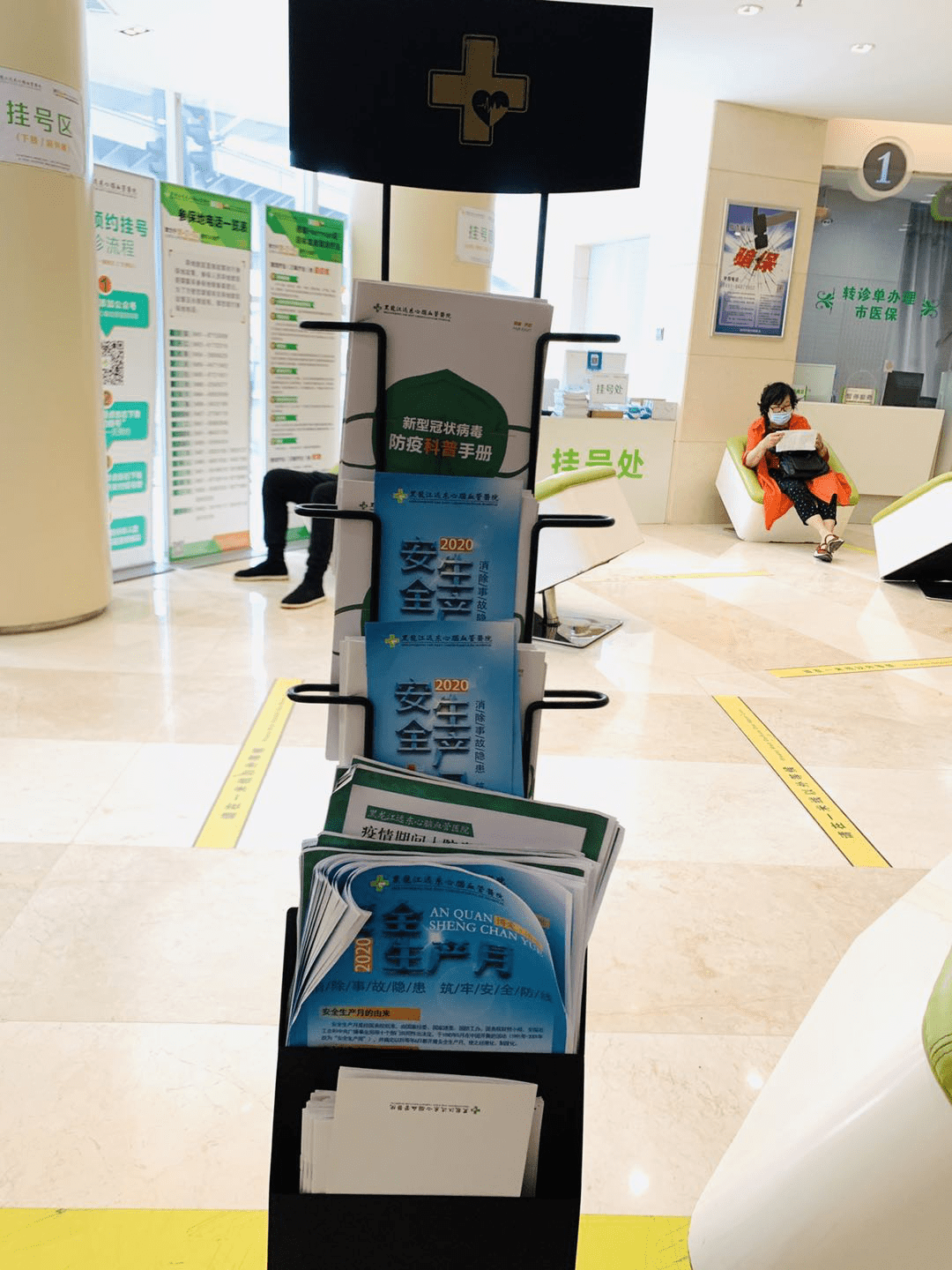 最新24小时医保取现回收商家方法分析(最方便真实的医保提现24小时微信中介方法)