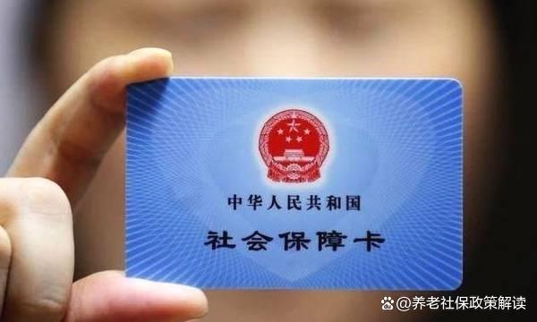 最新哪里有套医保卡的方法分析(最方便真实的哪里能套医保卡方法)