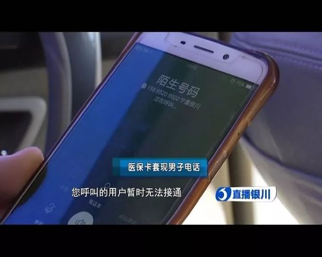 最新医保24小时套现方法分析(最方便真实的医保24小时套现秒回商家方法)