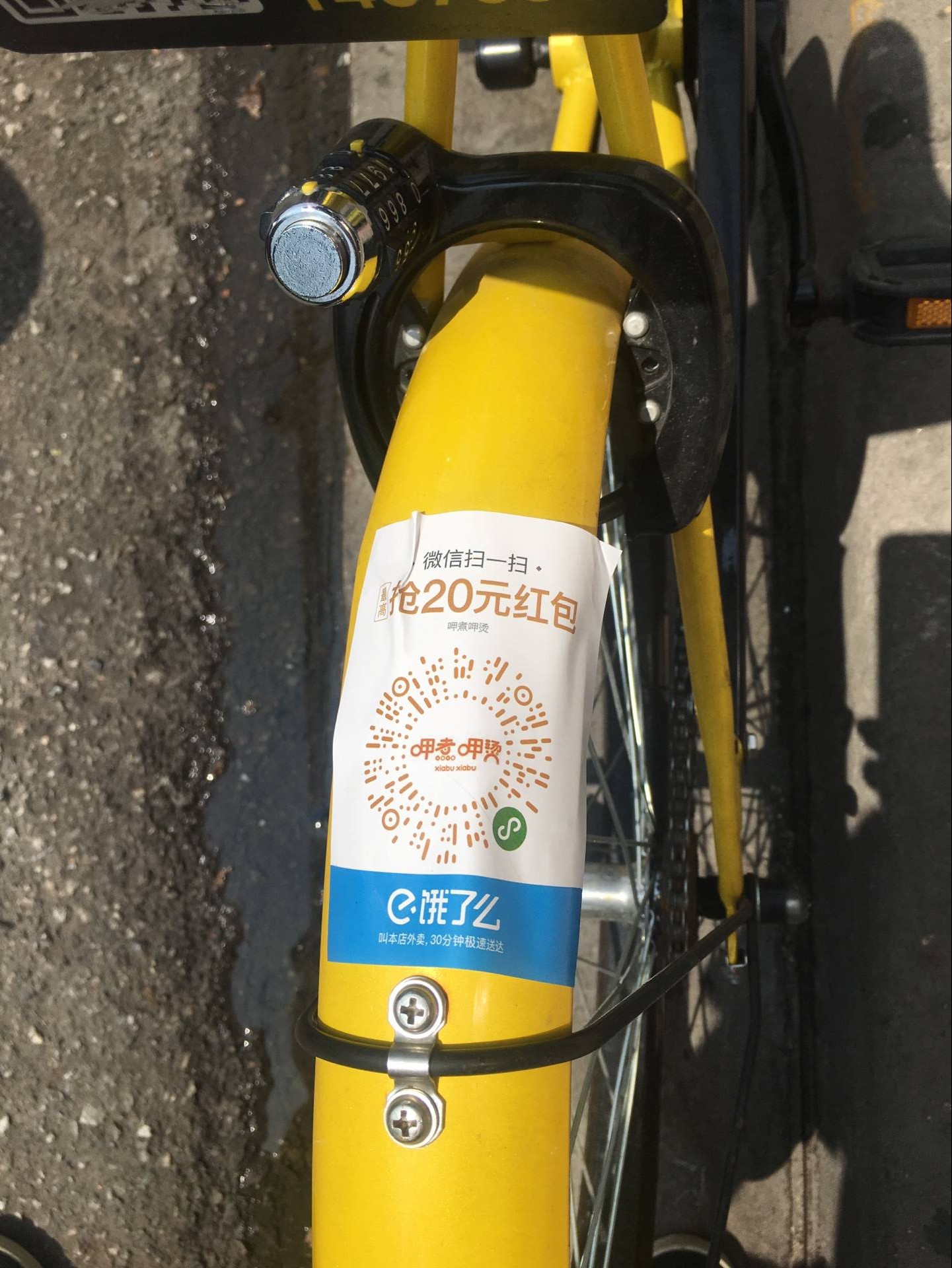 最新谁有医保套现的联系方式方法分析(最方便真实的医保套现犯不犯法方法)