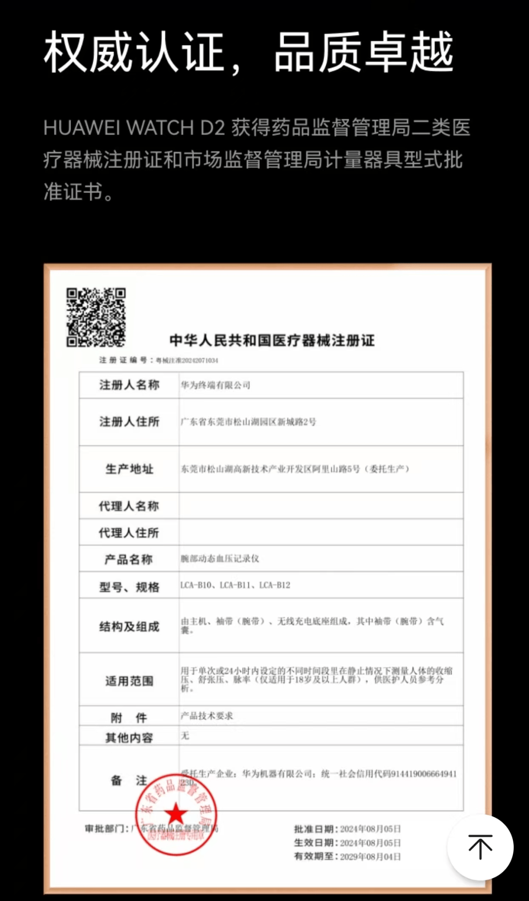 最新哪里回收医保卡方法分析(最方便真实的高价回收医保卡联系方式方法)