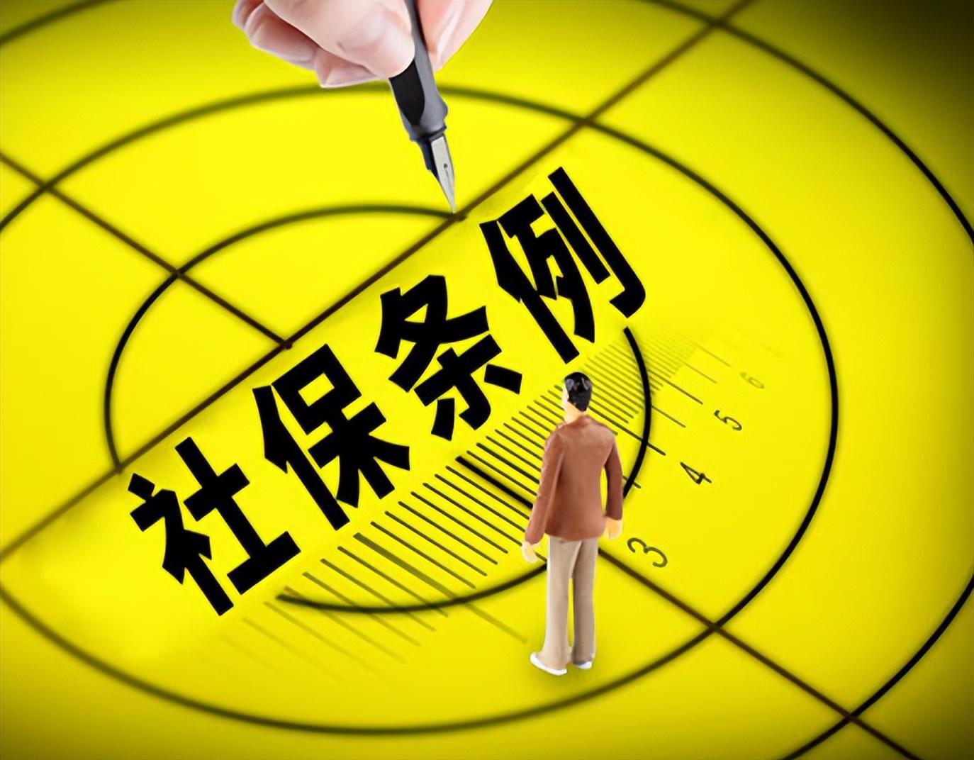 最新回收医保卡余额联系方式深圳方法分析(最方便真实的西安回收医保卡余额方法)