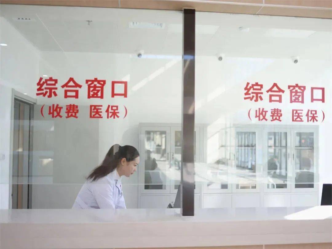 最新24小时医保取现回收商家方法分析(最方便真实的医保小额提取代办600以内方法)